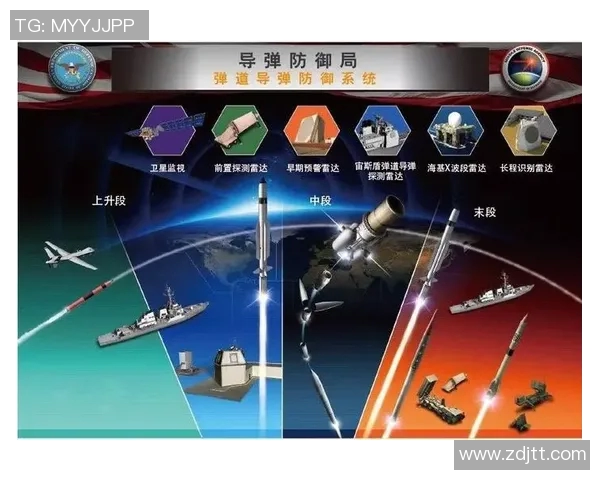 武汉排球队的防反战术解析与实战应用探讨